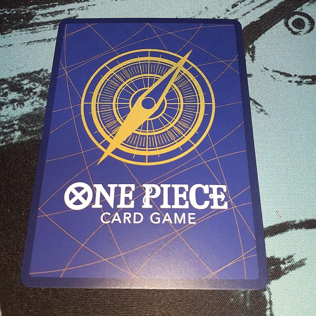 ワンピースカードゲーム　新たる皇帝　バギー　スーパーパラレル