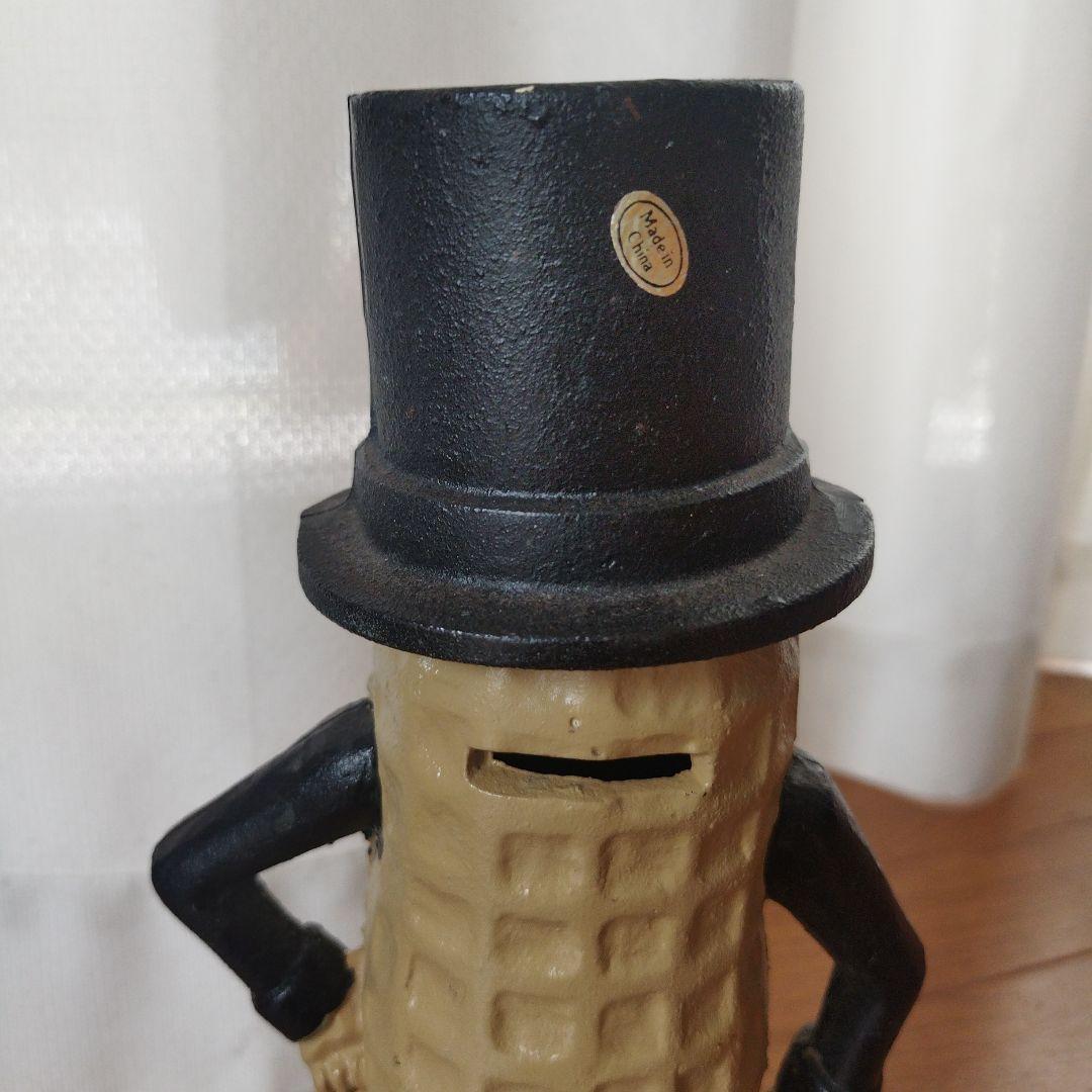 ビンテージ アンティーク Mr.ピーナッツ 貯金箱