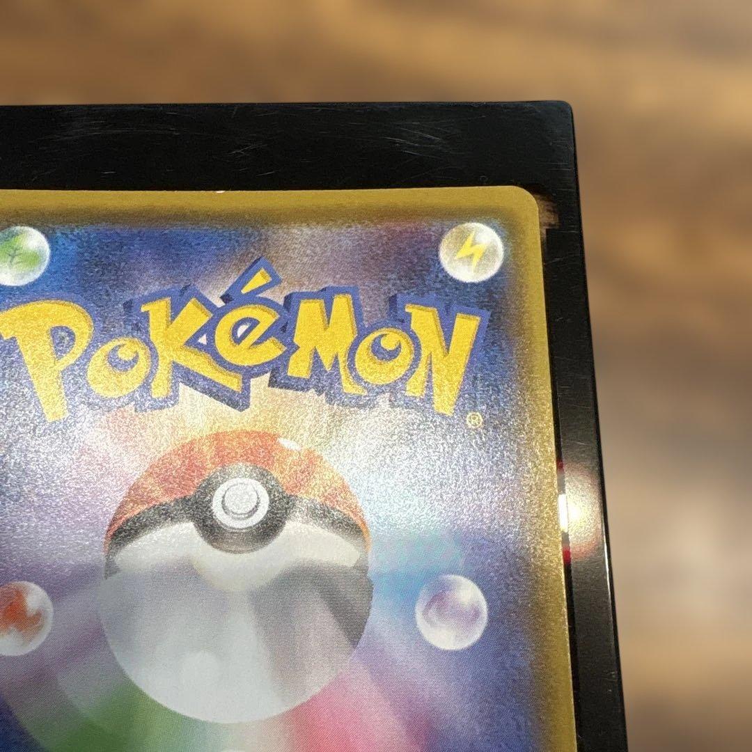 サンダースV SR S6a 079/069