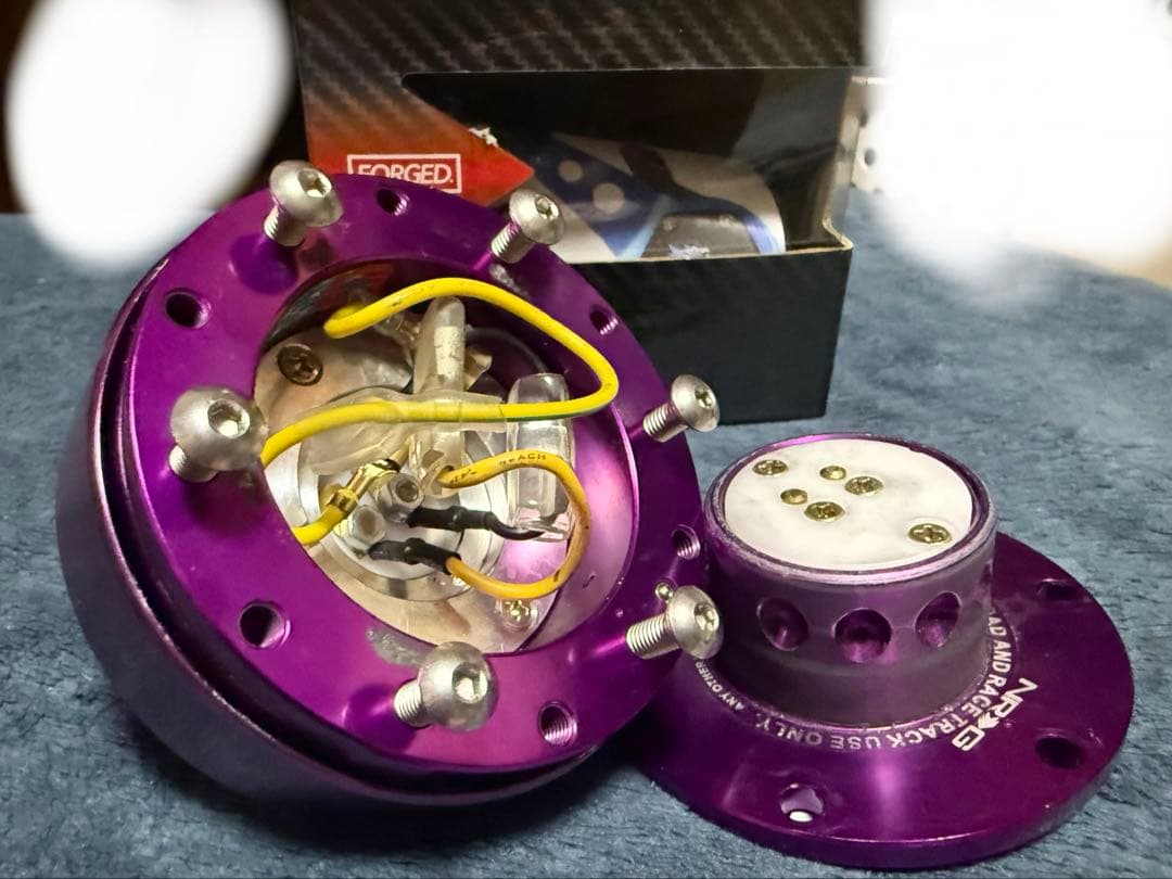 最終値下げ　NRG クイックリリース　紫