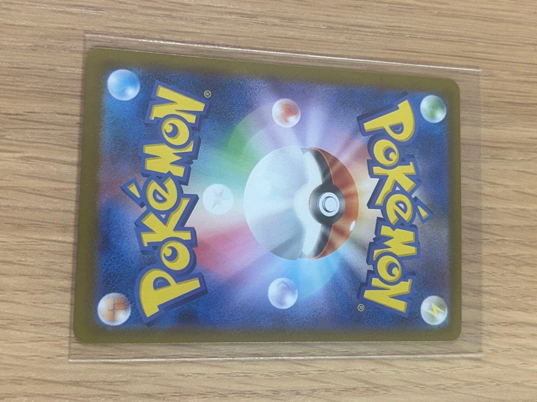 ニンフィアex SAR メガルチャプルex MA メガサーナイトexMA