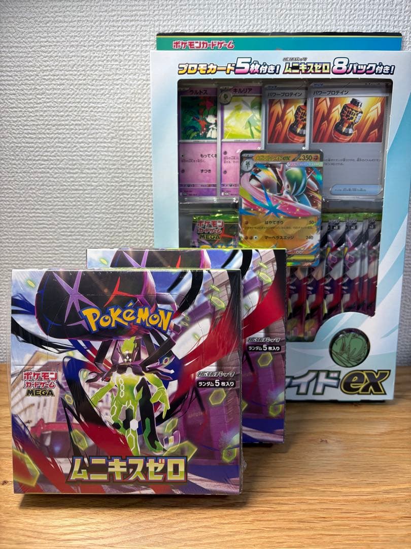 ポケモンカードゲーム MEGA 拡張パック ムニキスゼロ BOXほか