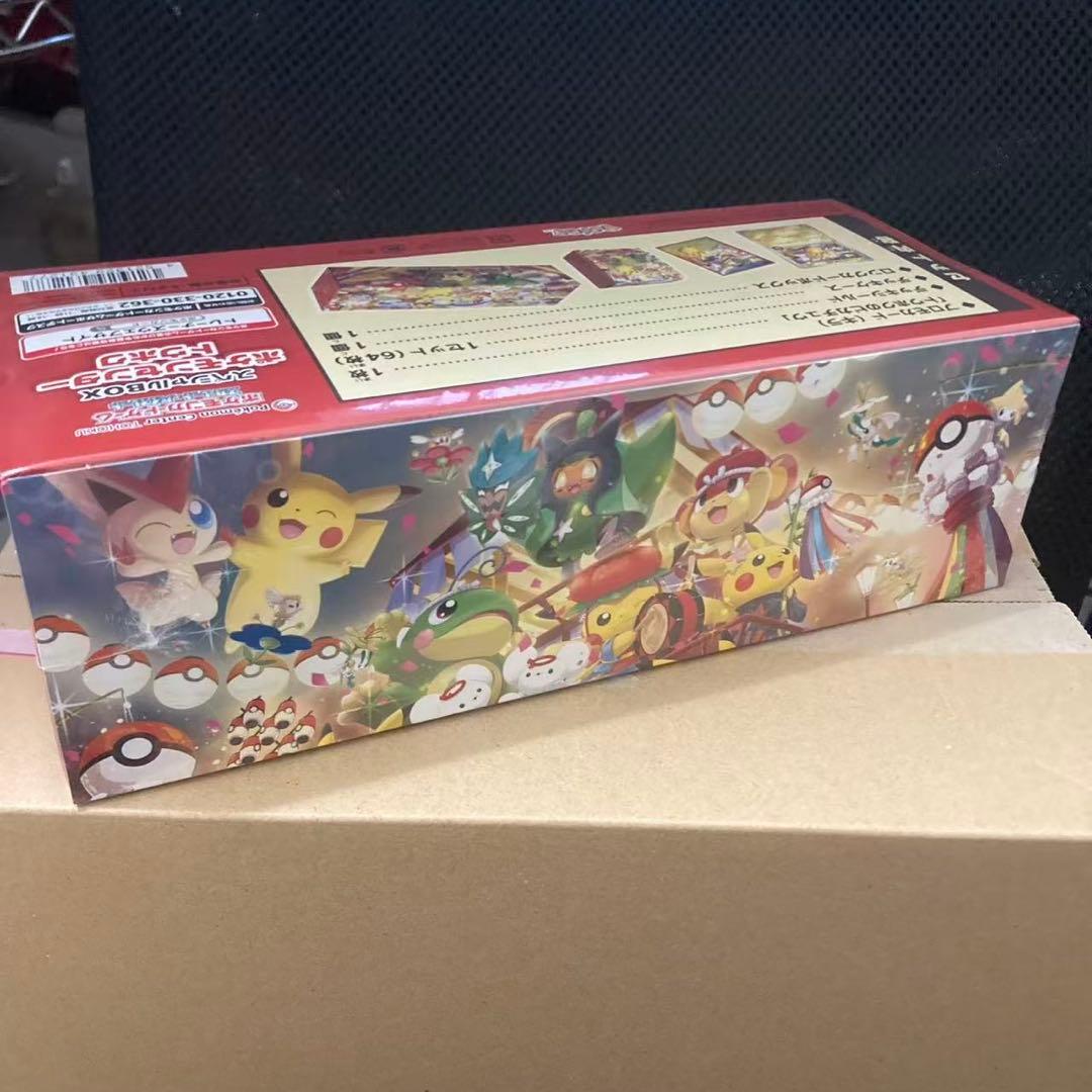 スペシャルBOX ポケモンセンター トウホク ポケモンカードゲーム