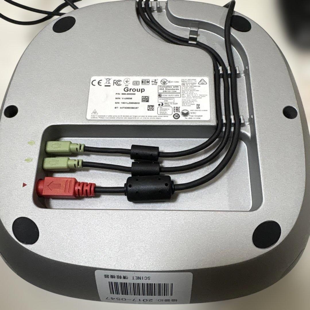 Logitech Group V-U0036 web会議　webカメラ