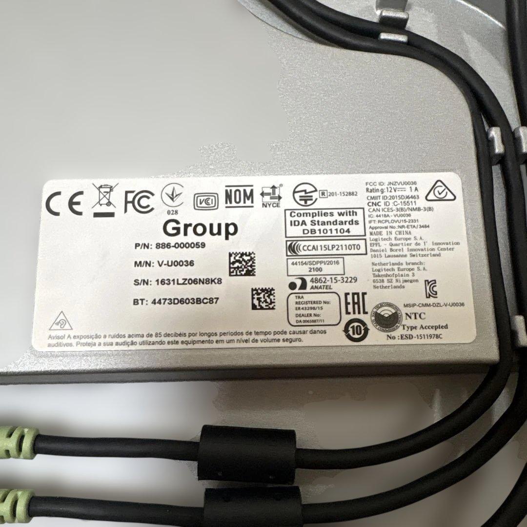 Logitech Group V-U0036 web会議　webカメラ