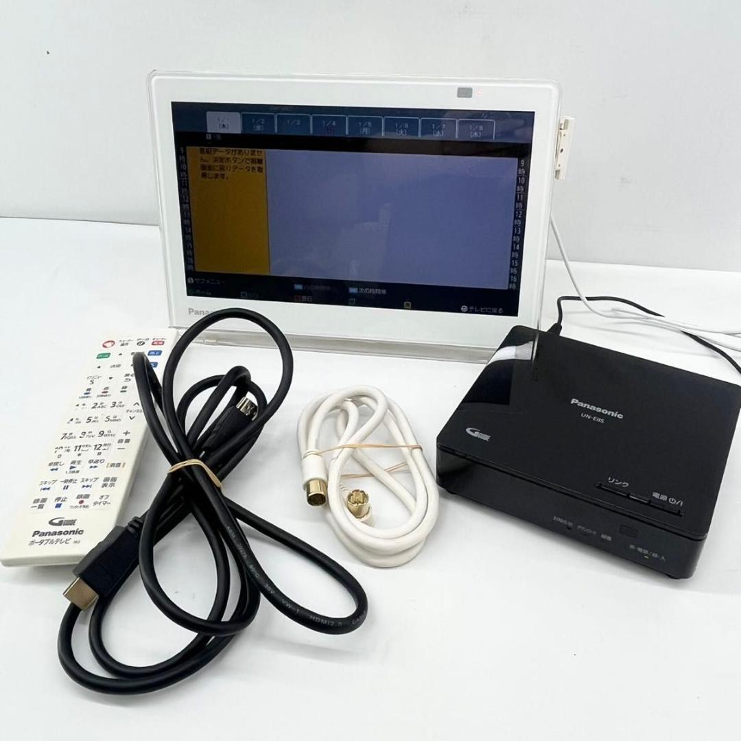 美品 Panasonic パナソニック プライベート ビエラ UN-10CE8D