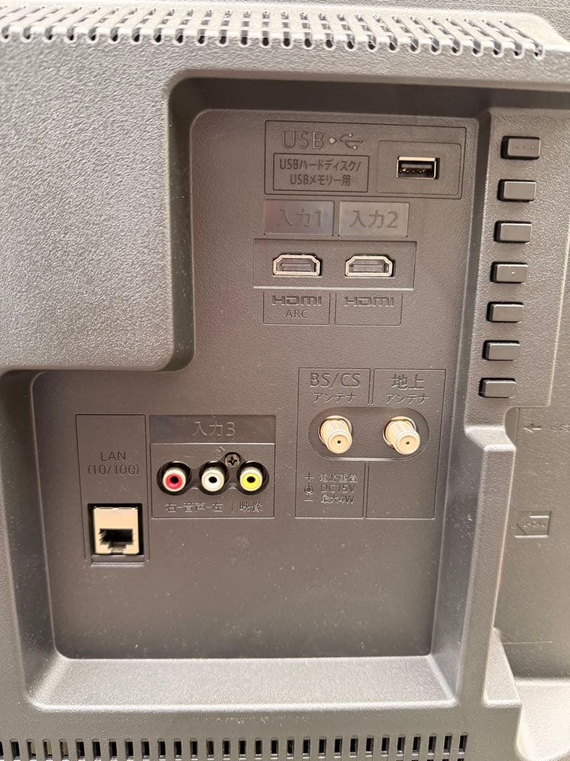 【美品】2024年製！SHARP AQUOS 2T-C32AC1 液晶テレビ