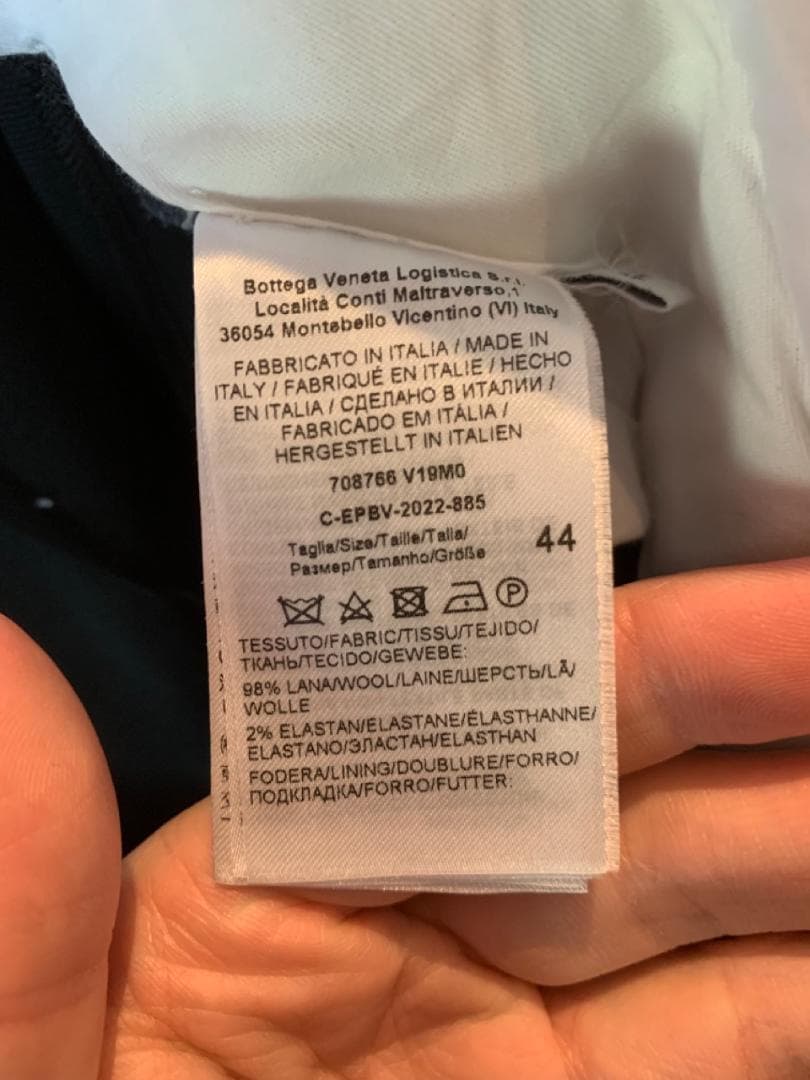 ひ*げ様 BOTTEGA VENETA パンツ ダークグリーン 44
