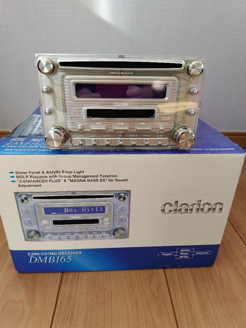 まーちゃん clarion DMB165 CD/MDレシーバー