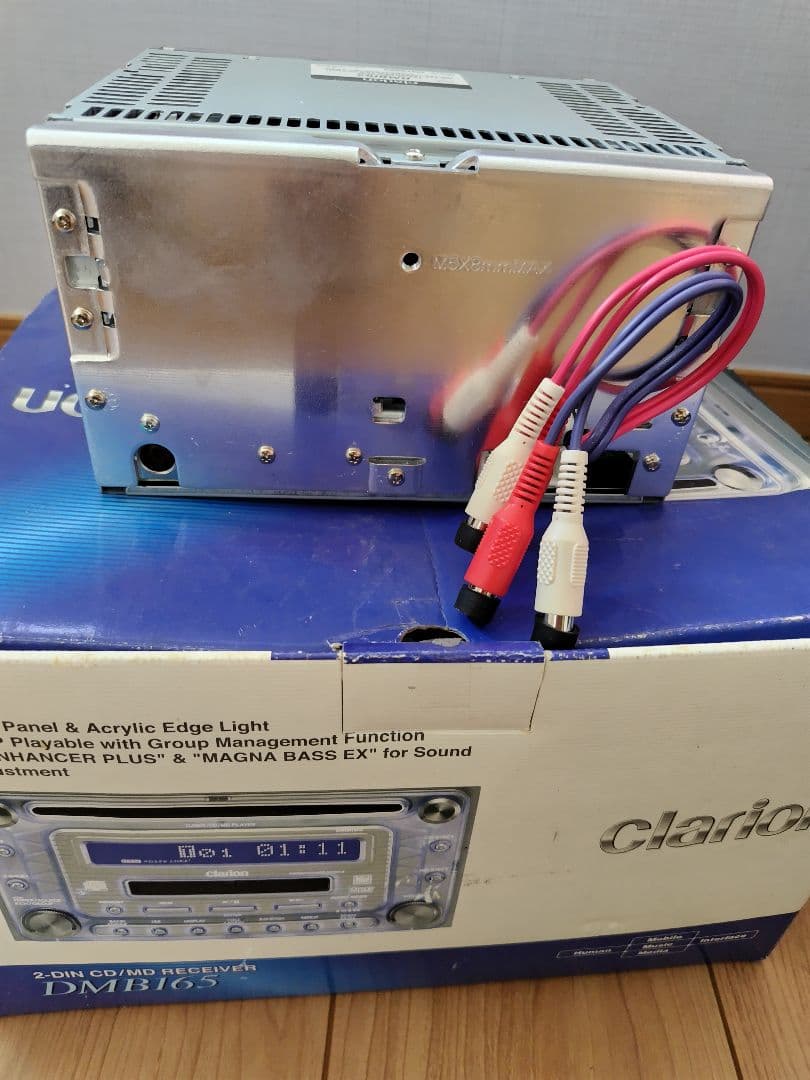 まーちゃん clarion DMB165 CD/MDレシーバー