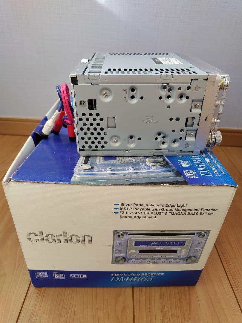 まーちゃん clarion DMB165 CD/MDレシーバー