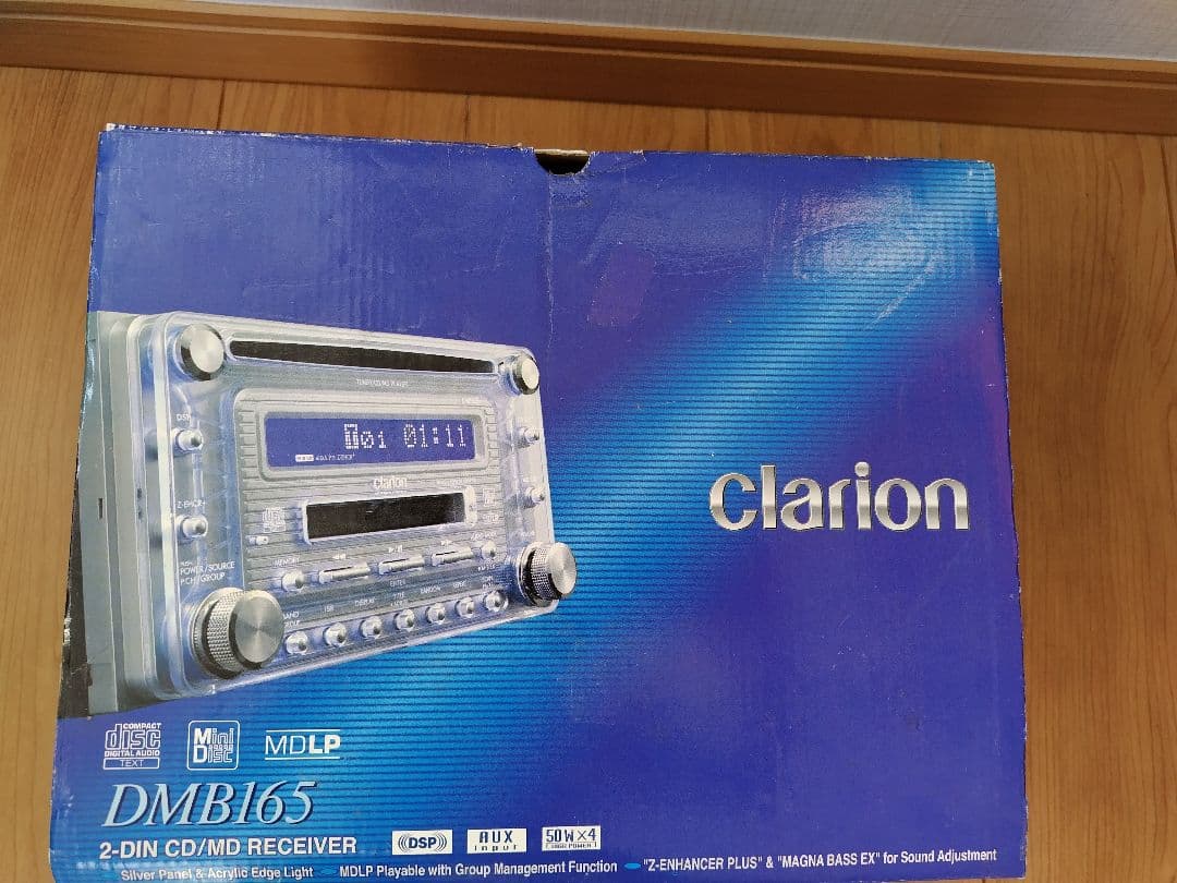 まーちゃん clarion DMB165 CD/MDレシーバー
