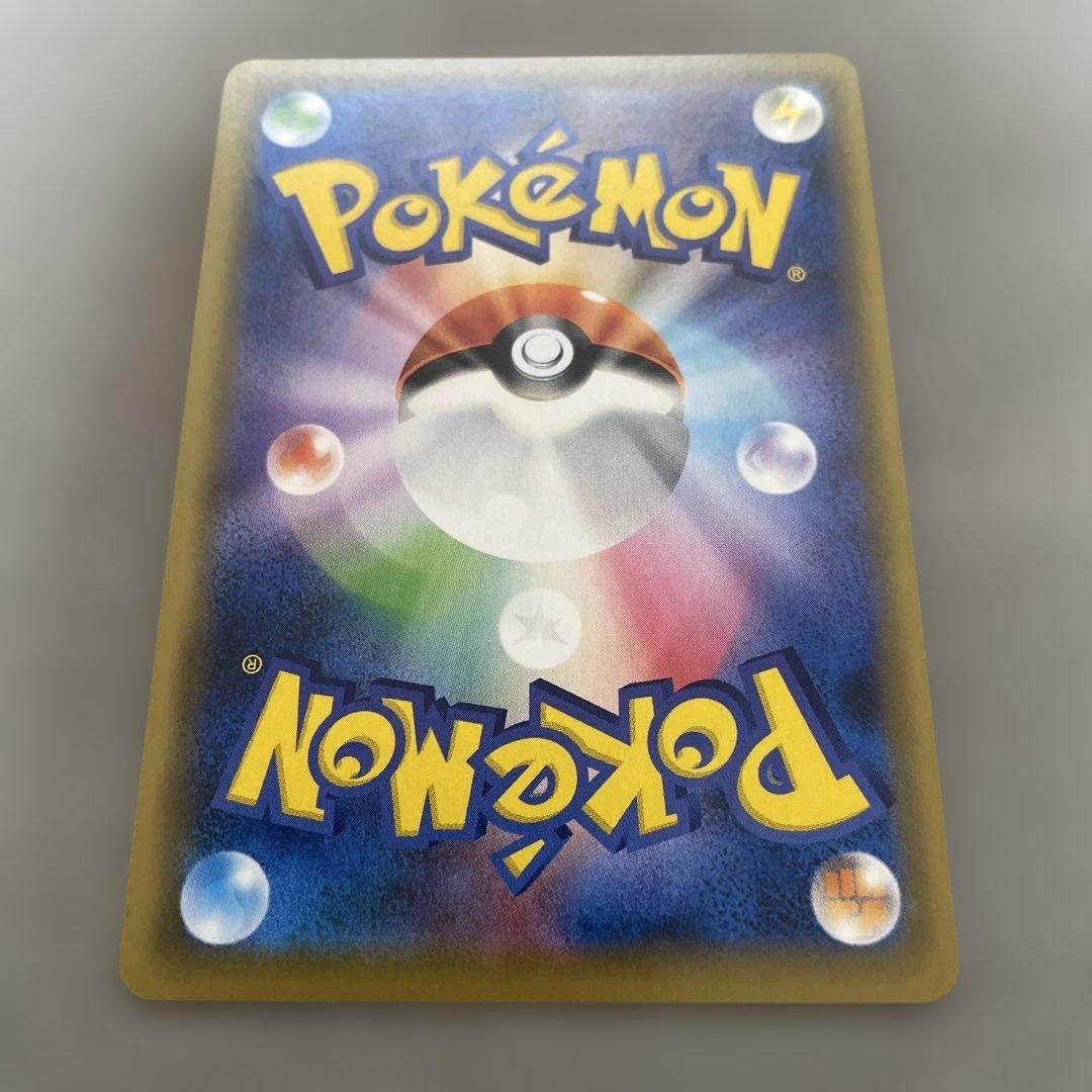 ポケモンカードゲーム　ピッピ　CHR リーリエ　ドリームリーグ