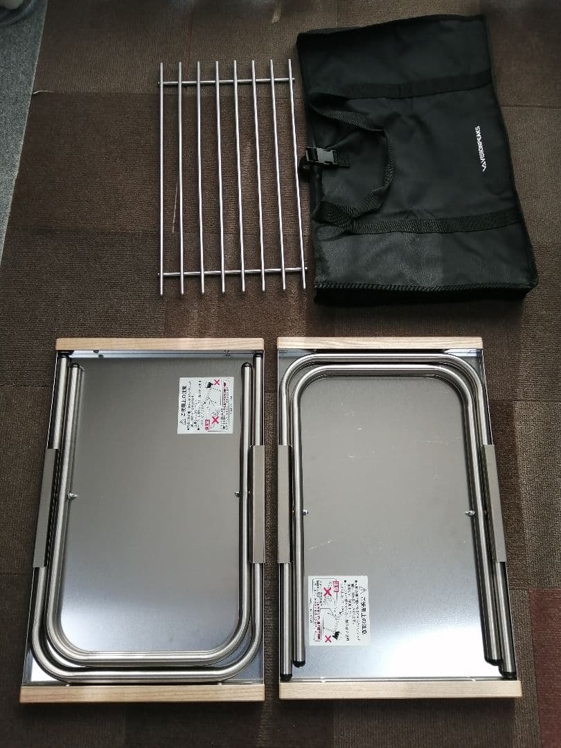 ユニフレーム　焚き火テーブル2個＋オマケ