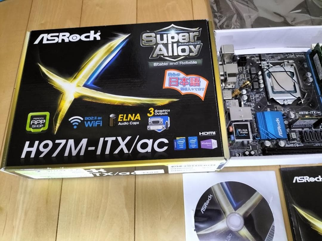 ASRock H97M-ITX/ac マザーボード＋CPU＋メモリー WiFi