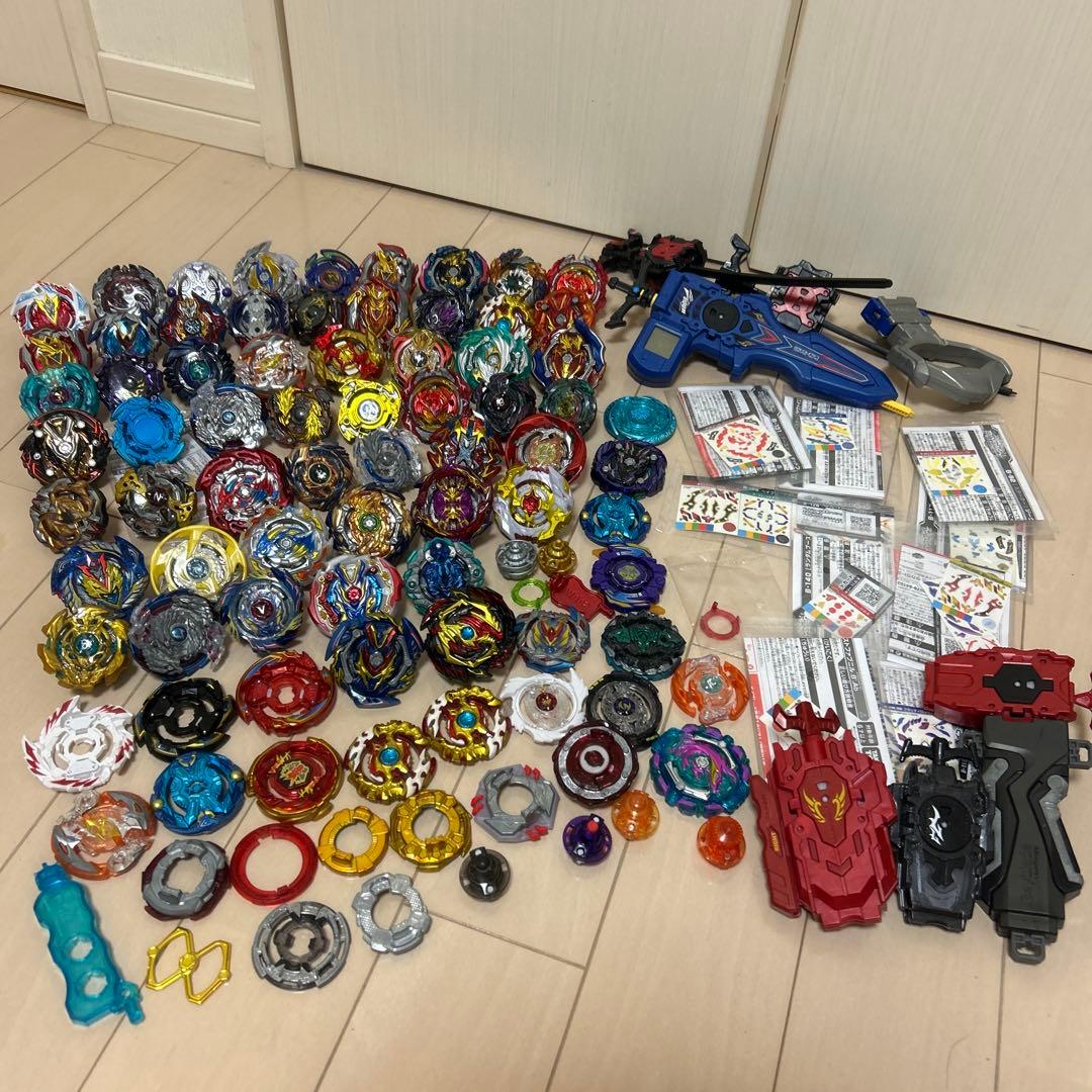 ベイブレードバースト引退品まとめ売り