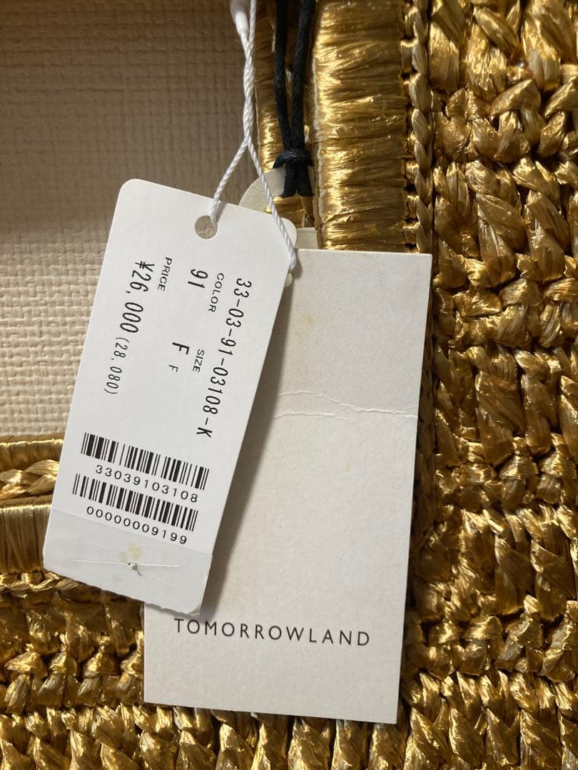 TOMORROWLAND ゴールド かごバッグ