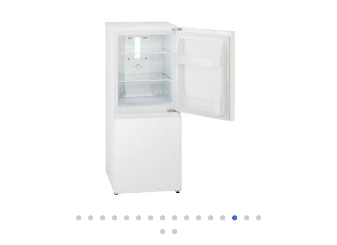 パナソニック冷蔵庫 NR-B16C2-W 156L ホワイト 【送料込】