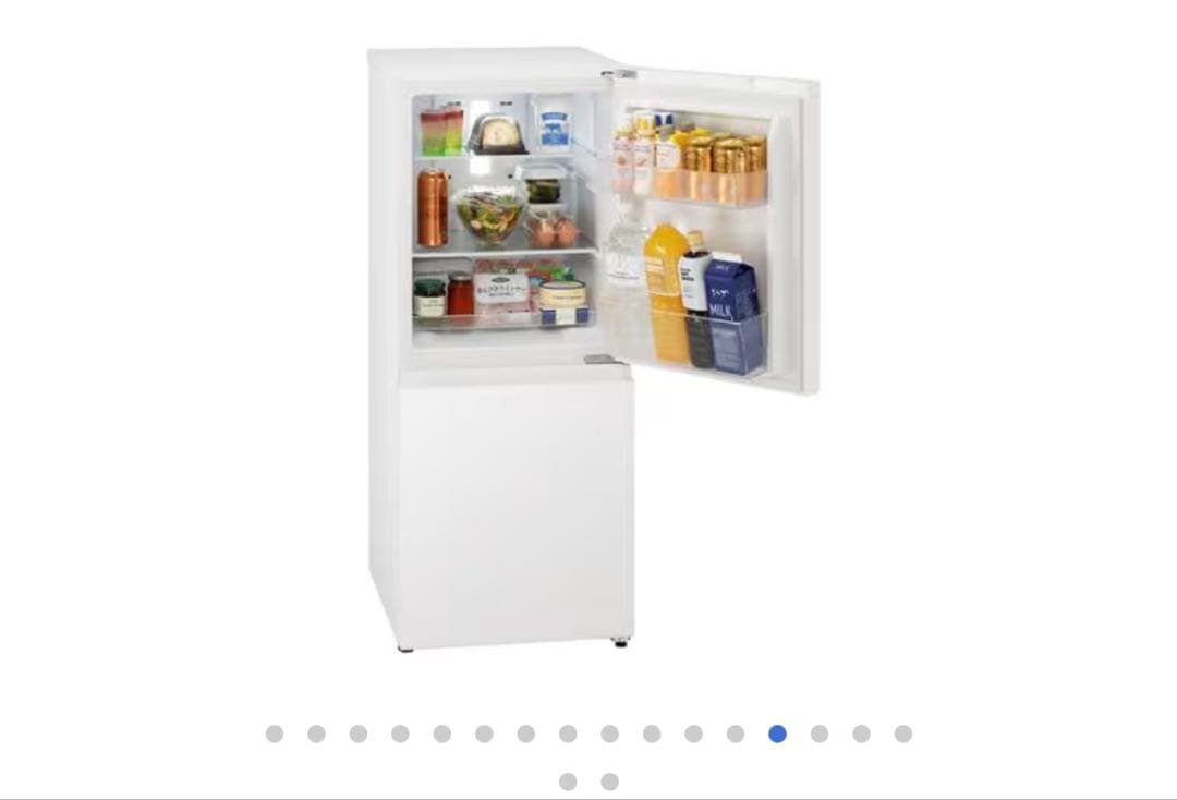 パナソニック冷蔵庫 NR-B16C2-W 156L ホワイト 【送料込】