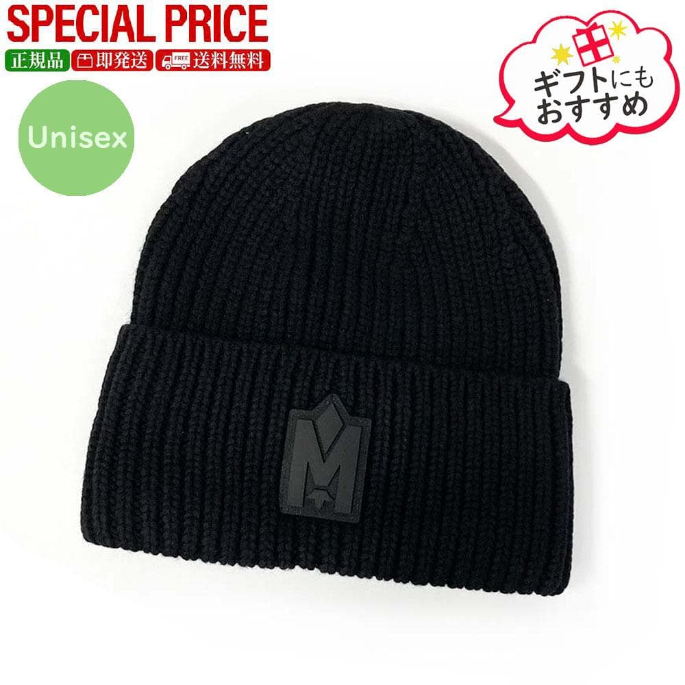 新品 MACKAGE JUDE-WZ C0001 ニット帽 ビーニー