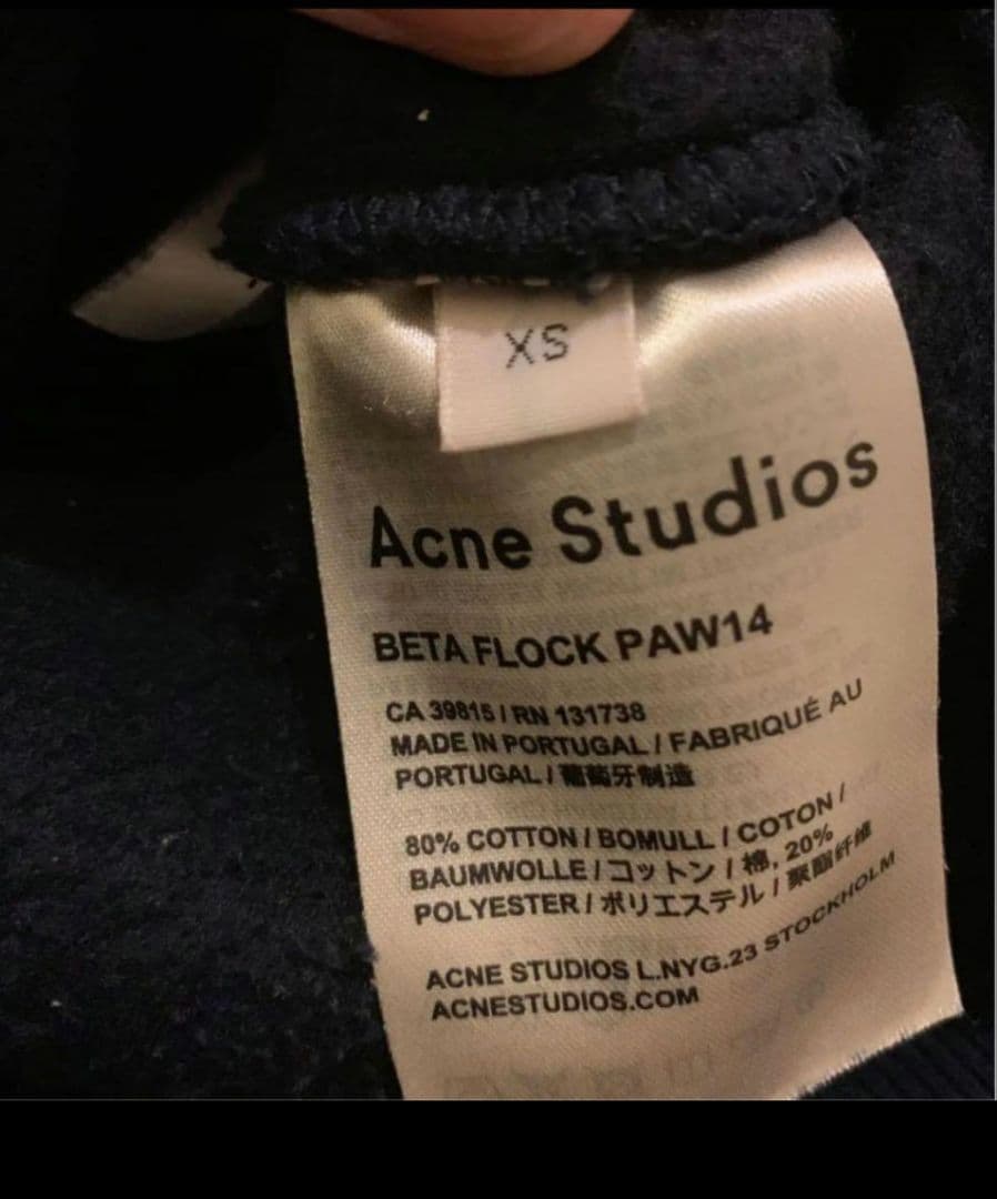 まちゃ　Acne Studios （アクネ）ロゴスウェット