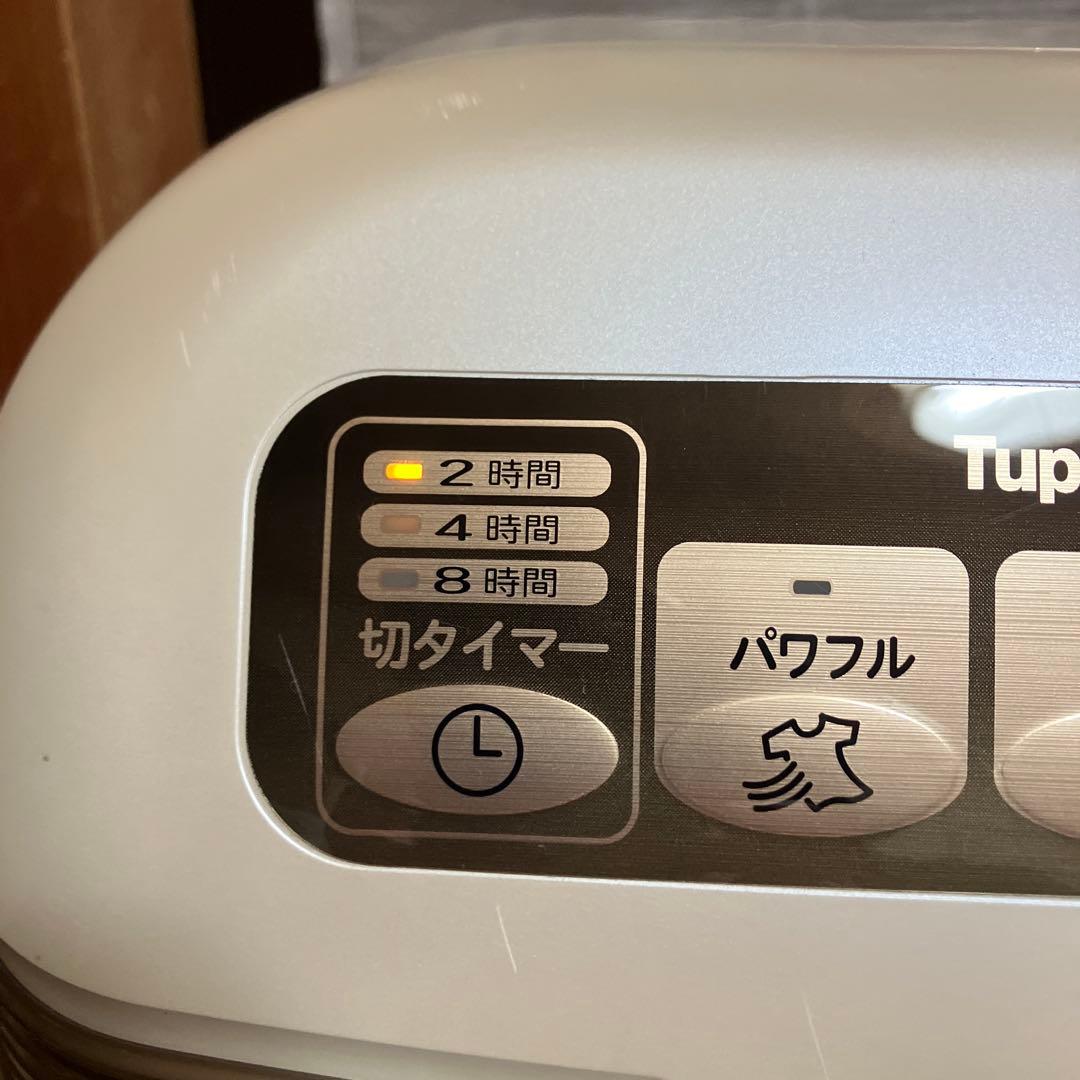 タッパーウェア 除湿機 除湿乾燥機