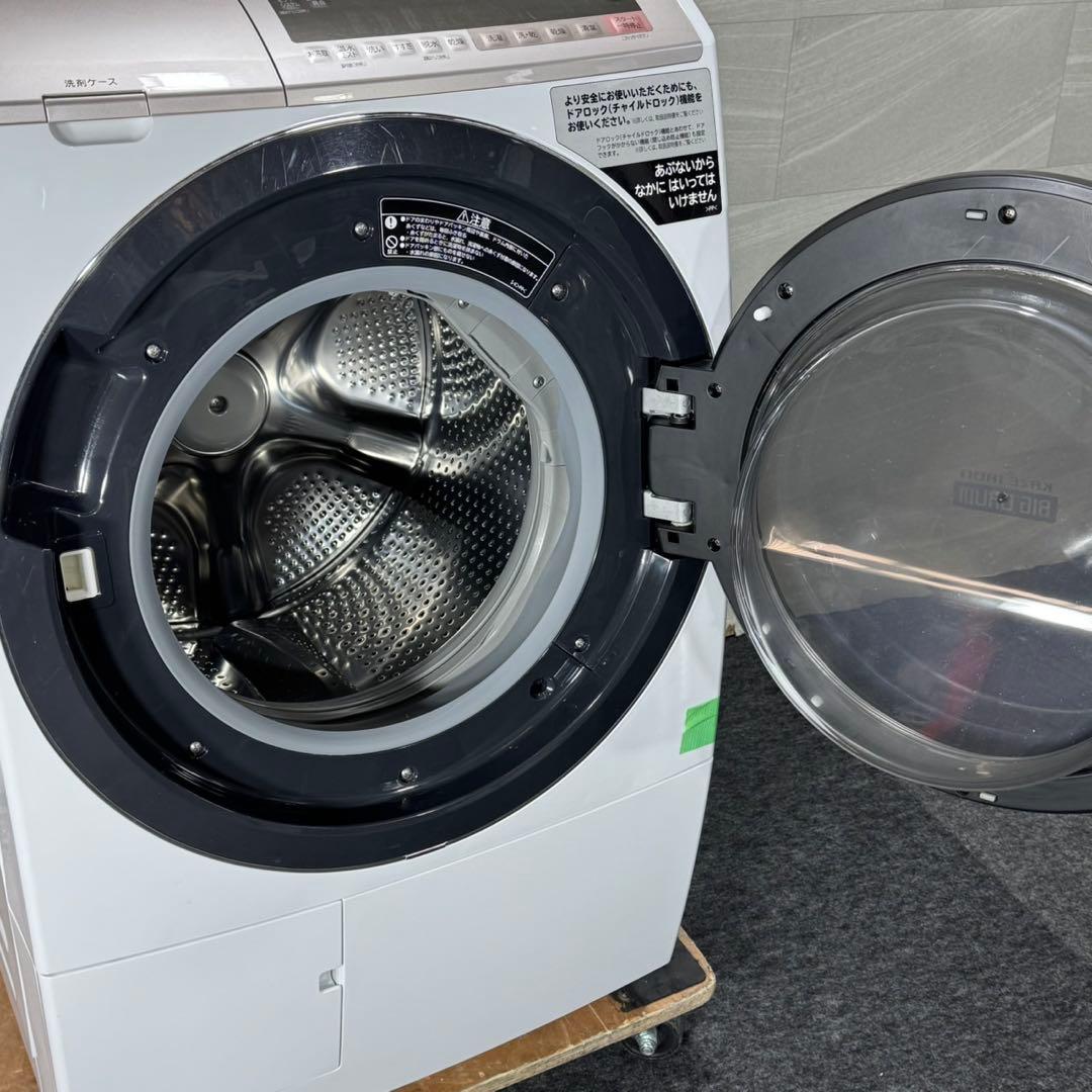 HITACHI ドラム式洗濯乾燥機 BD-SV110C 11kg d5254
