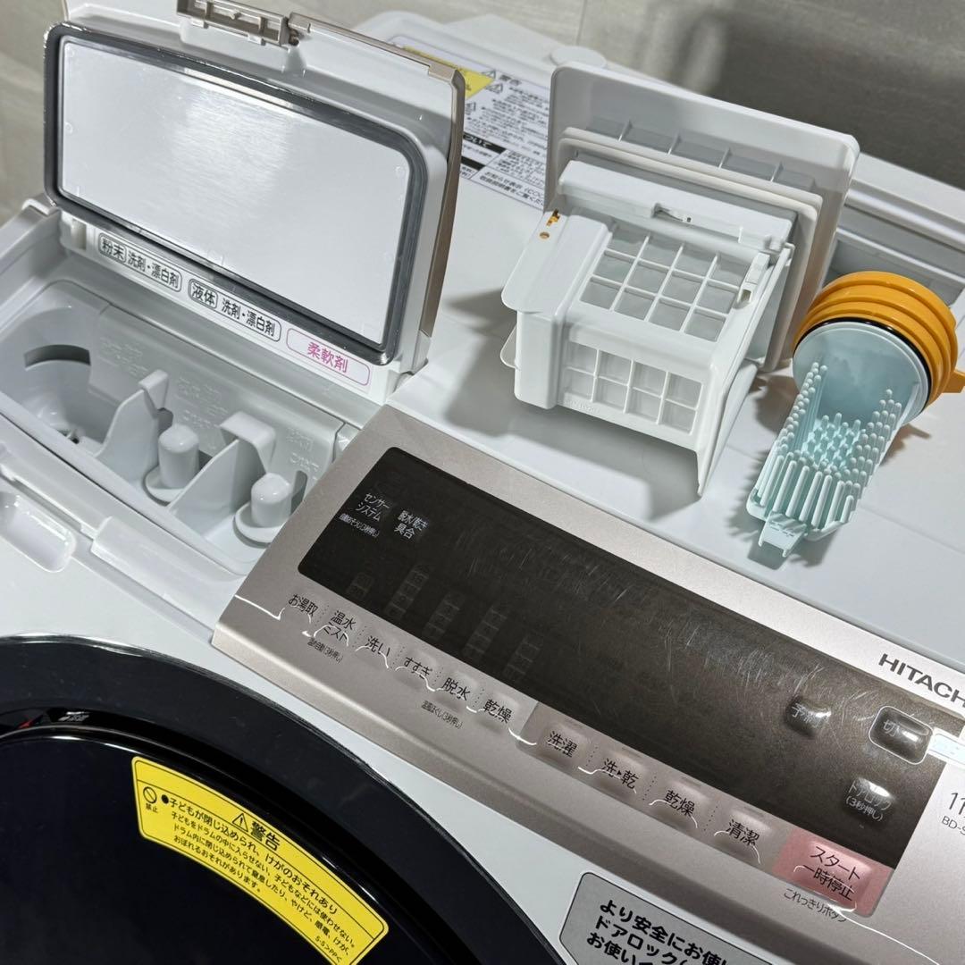 HITACHI ドラム式洗濯乾燥機 BD-SV110C 11kg d5254