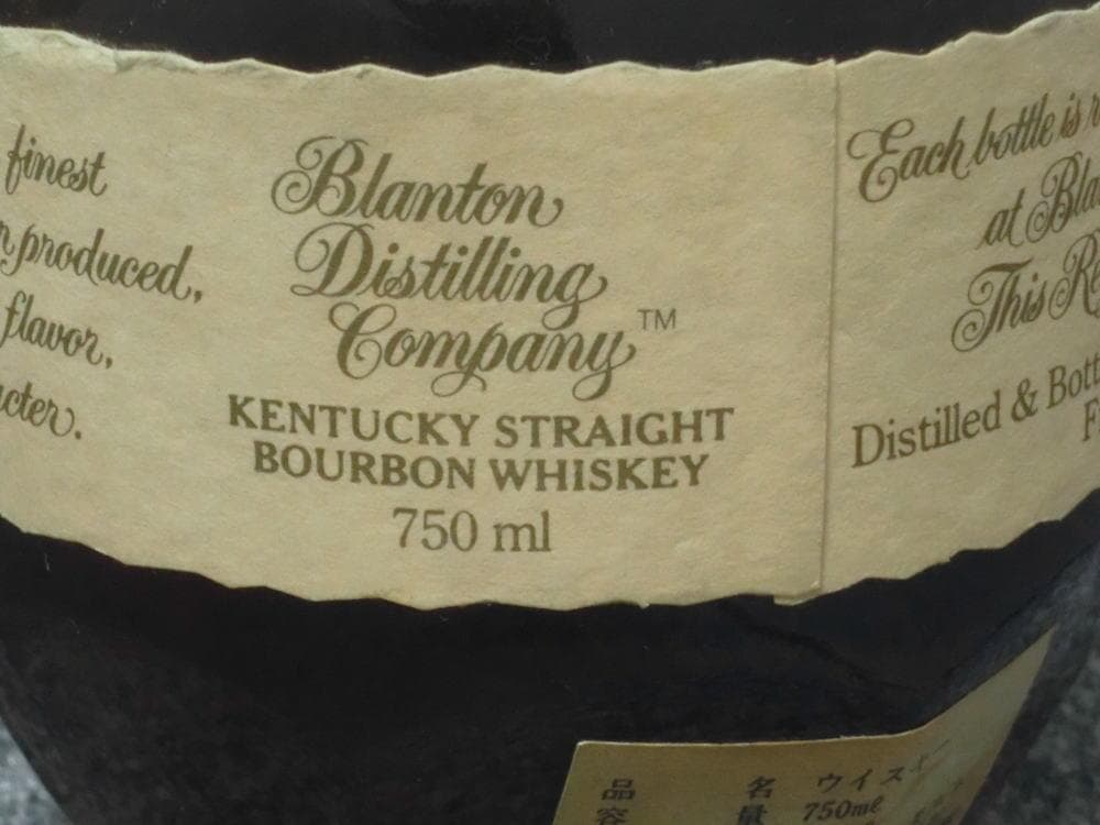 ブラントン ケンタッキー ストレート バーボン　Blanton　ウイスキー