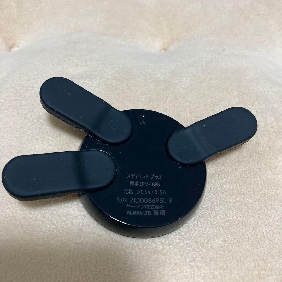 YAHAN 美顔器 メディリフトプラス