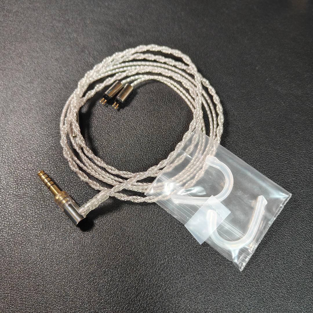 final ソフトシルバーコートケーブル 2Pin 4.4mm 【美品】