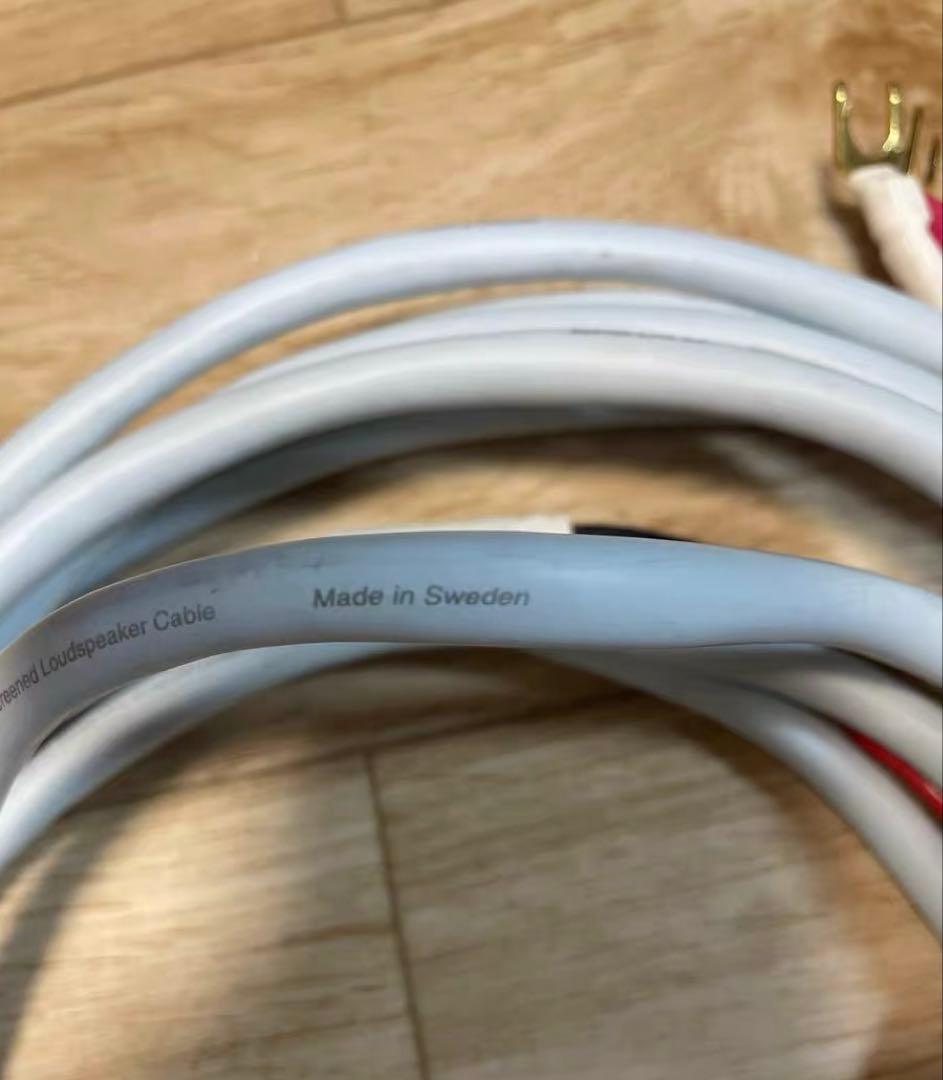 SUPRA LINC 4.0 3m シールドスピーカーケーブル