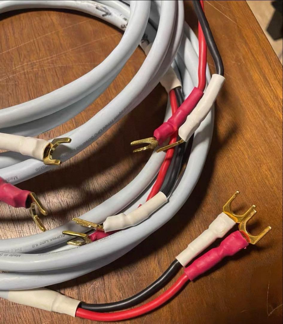 SUPRA LINC 4.0 3m シールドスピーカーケーブル