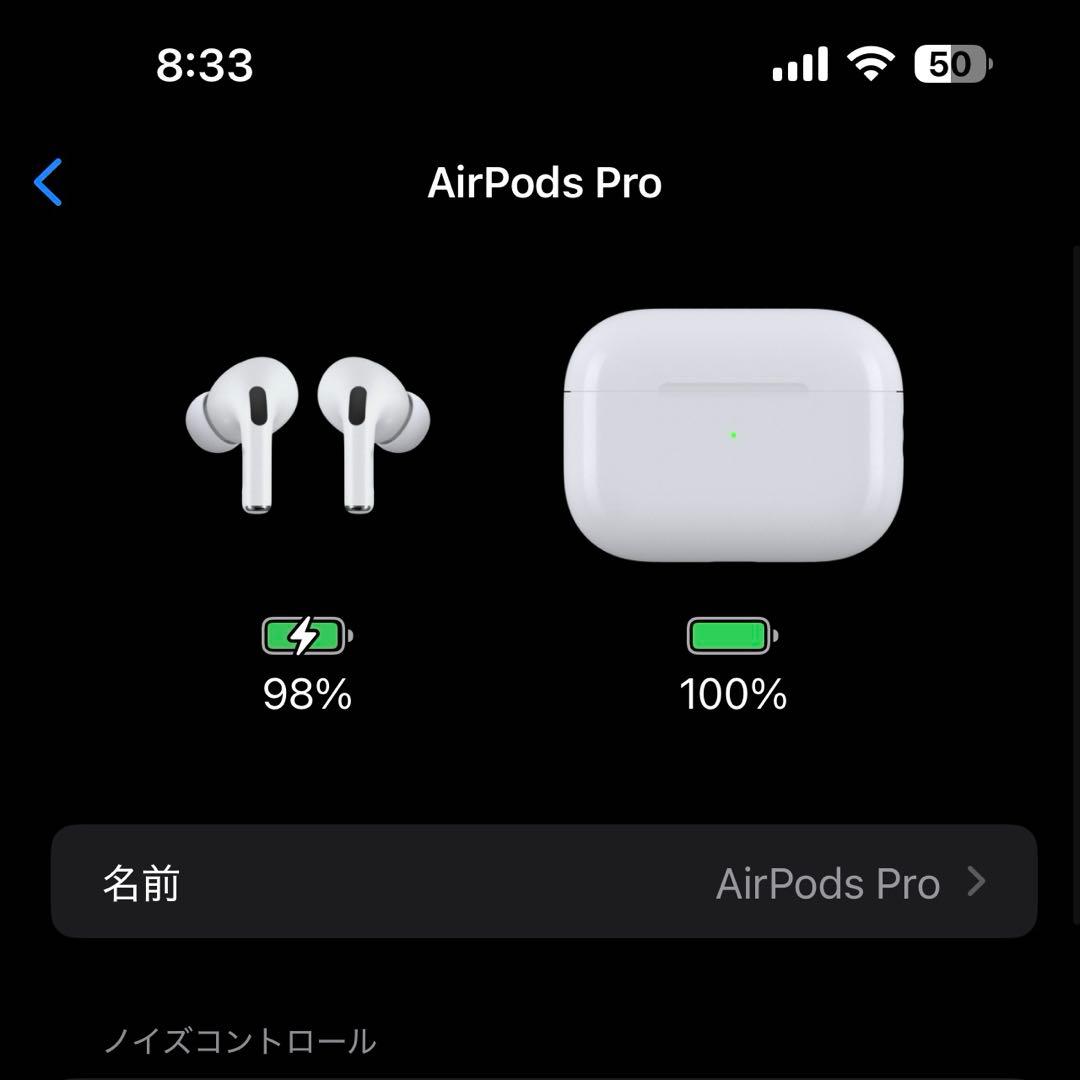 Apple AirPods Pro（第2世代） USB-Cタイプ