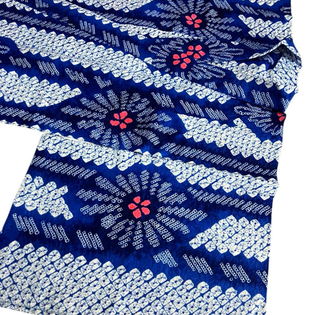 有松鳴海絞り 浴衣 青 ブルー 抽象花紋様 間道 リメイク 手縫い 逸品