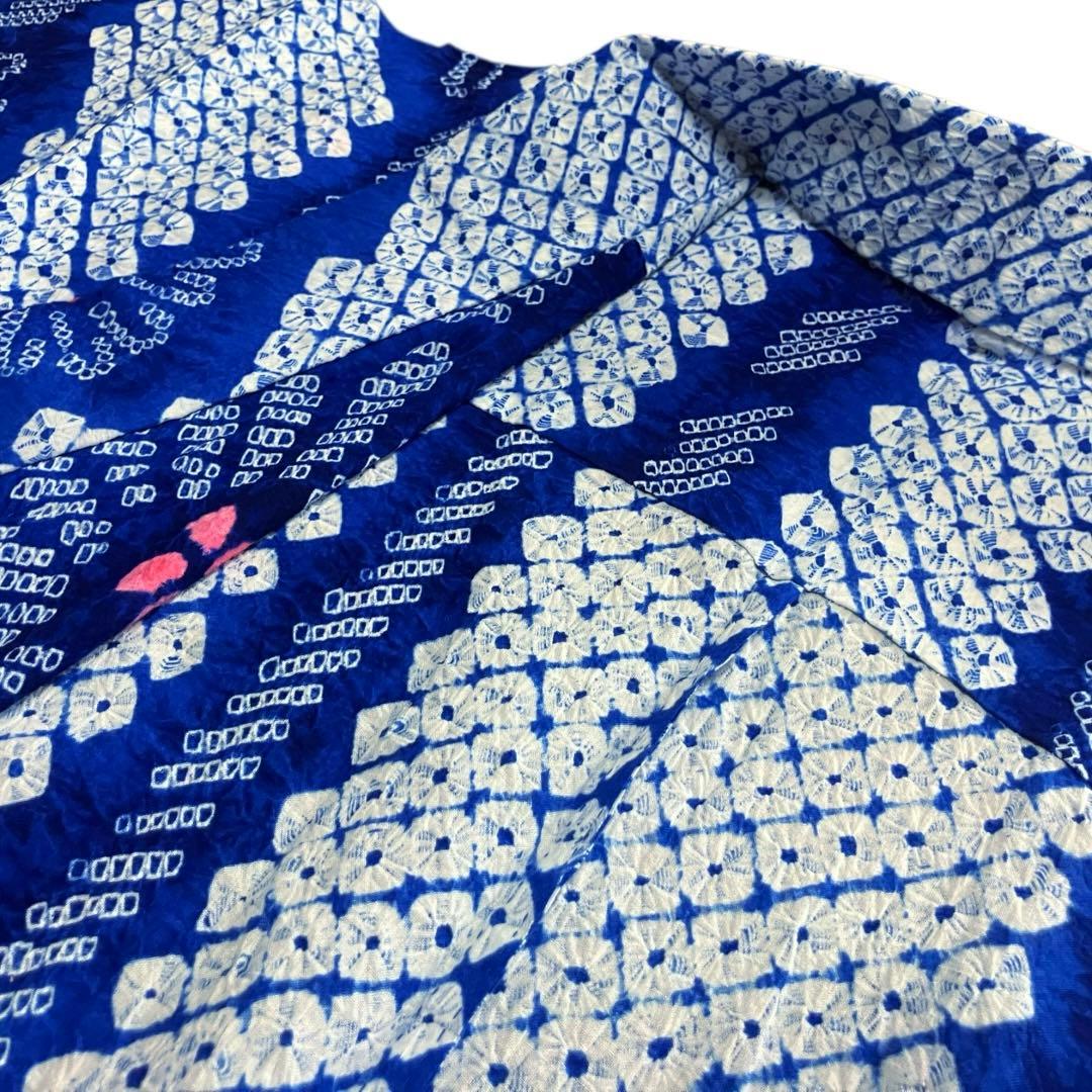 有松鳴海絞り 浴衣 青 ブルー 抽象花紋様 間道 リメイク 手縫い 逸品
