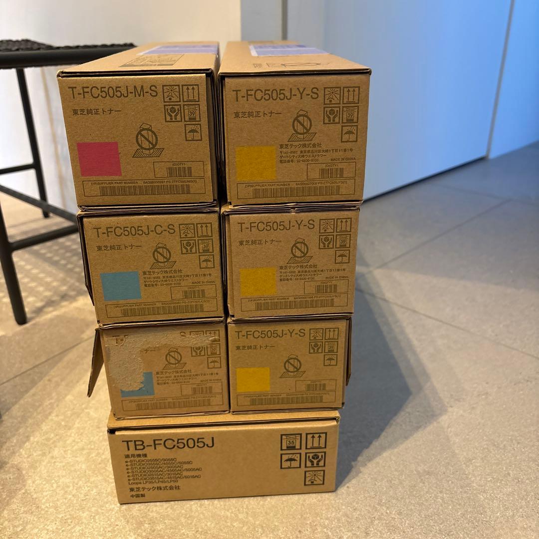 TOSHIBA トナーカートリッジ