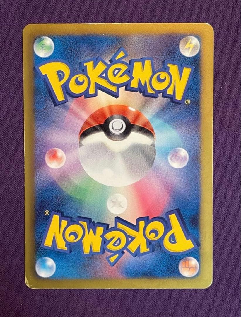 ポケモンカード ダークライ ヒードランEX プラズマ団