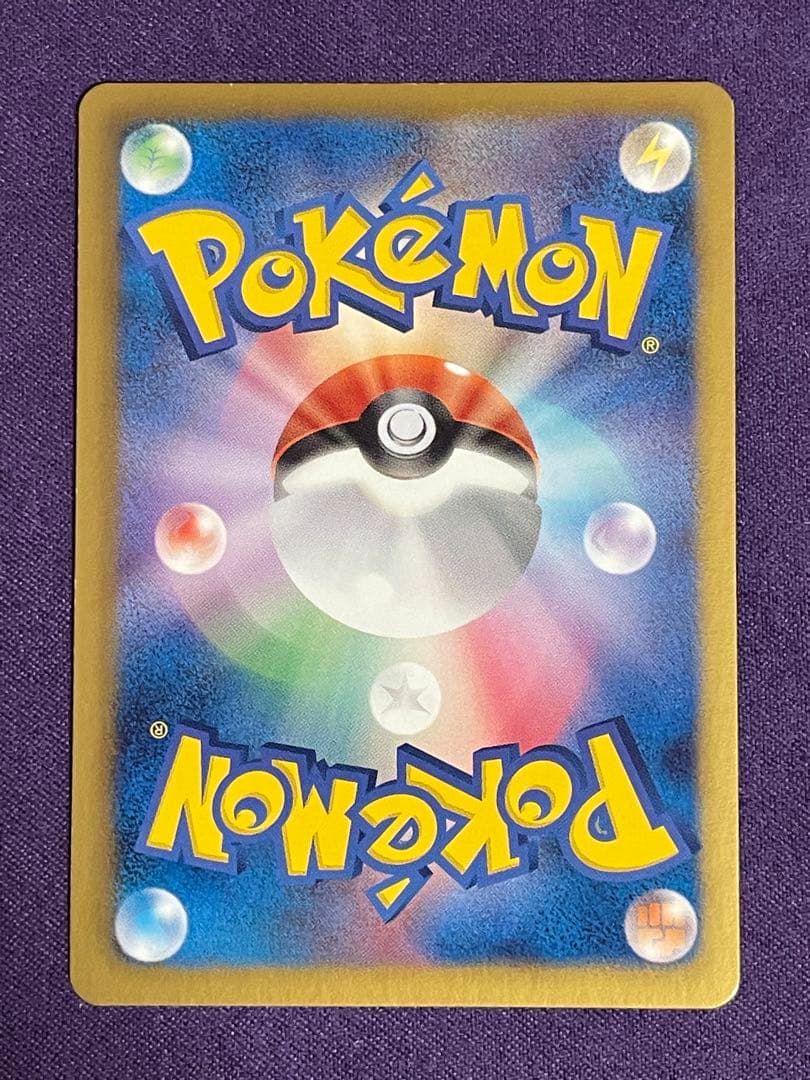 ポケモンカード ダークライ ヒードランEX プラズマ団