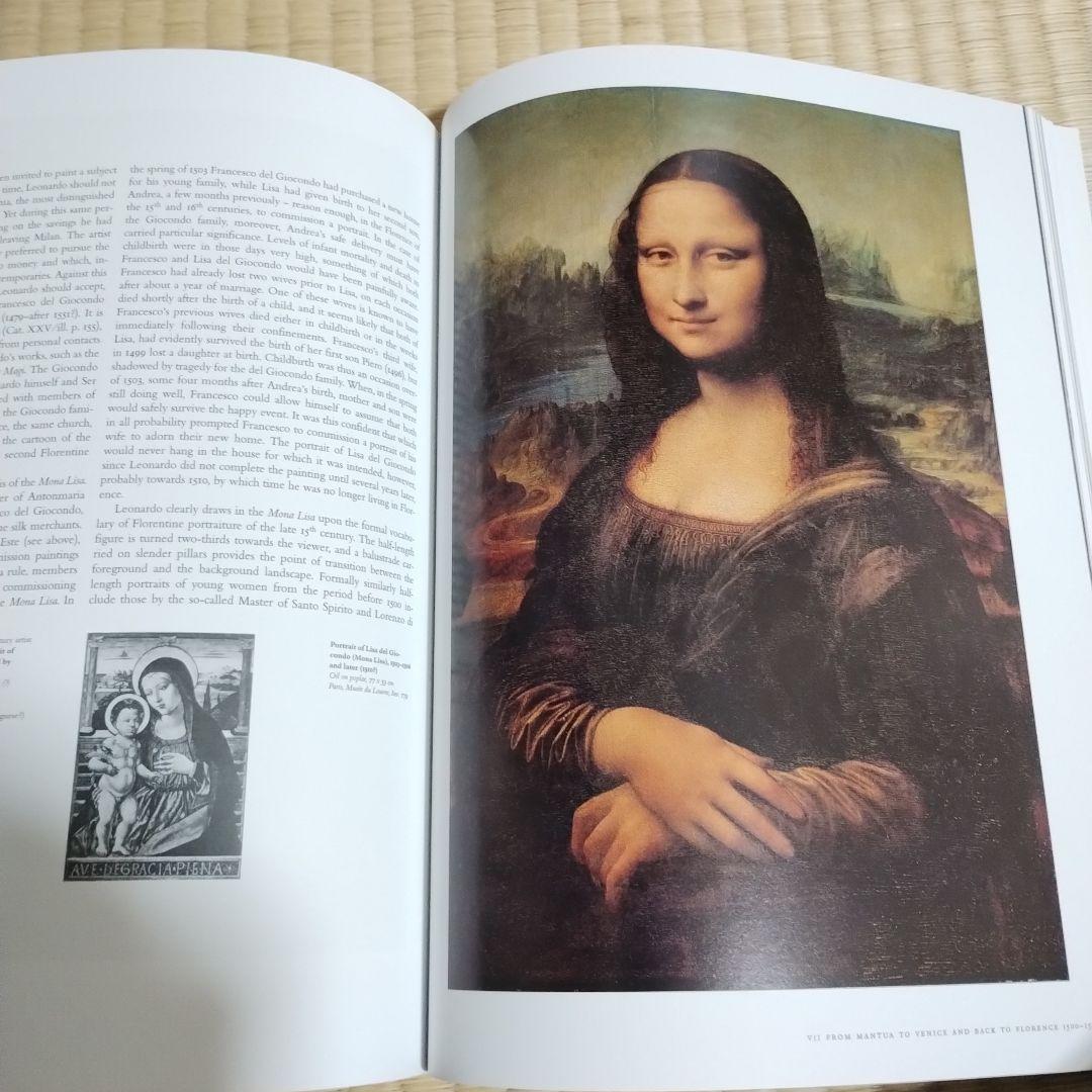 レオナルド・ダ・ヴィンチ: 1452-1519全絵画作品・素描集　英語版