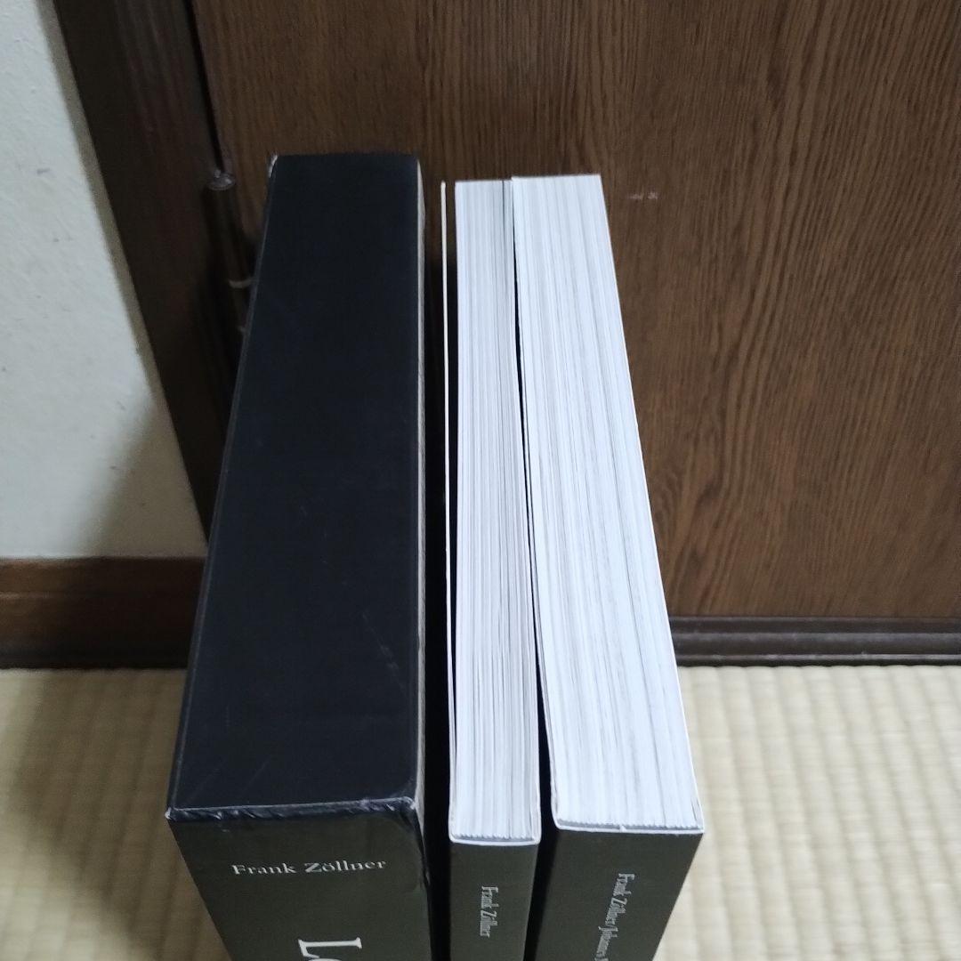 レオナルド・ダ・ヴィンチ: 1452-1519全絵画作品・素描集　英語版