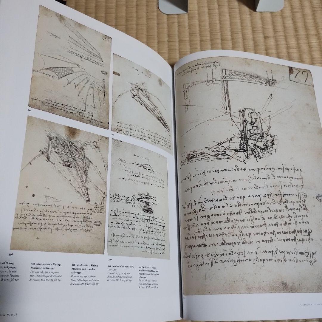 レオナルド・ダ・ヴィンチ: 1452-1519全絵画作品・素描集　英語版