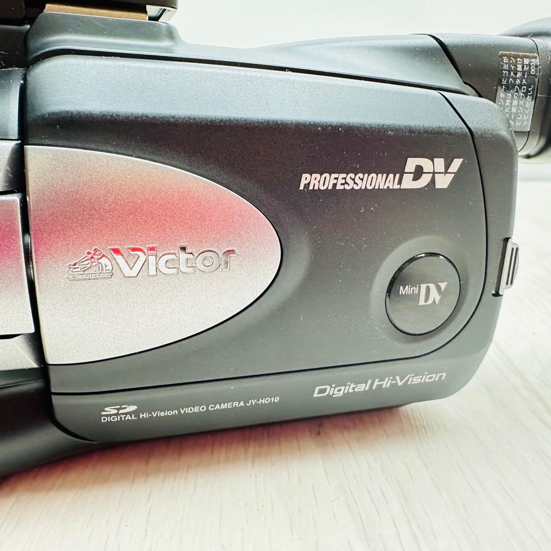 Victor デジタルビデオカメラ　JY-HD10