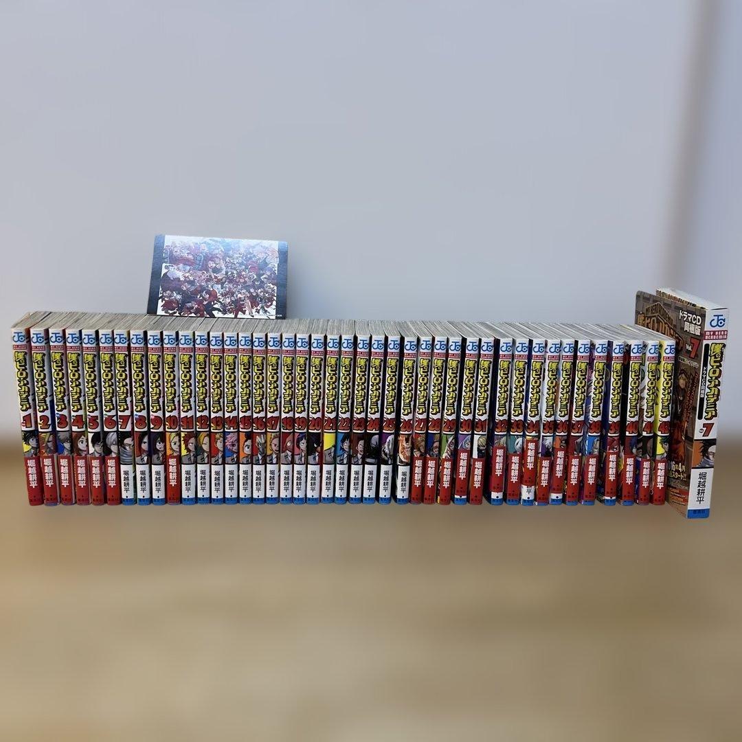僕のヒーローアカデミア　堀越耕平 1-42巻の全巻セット