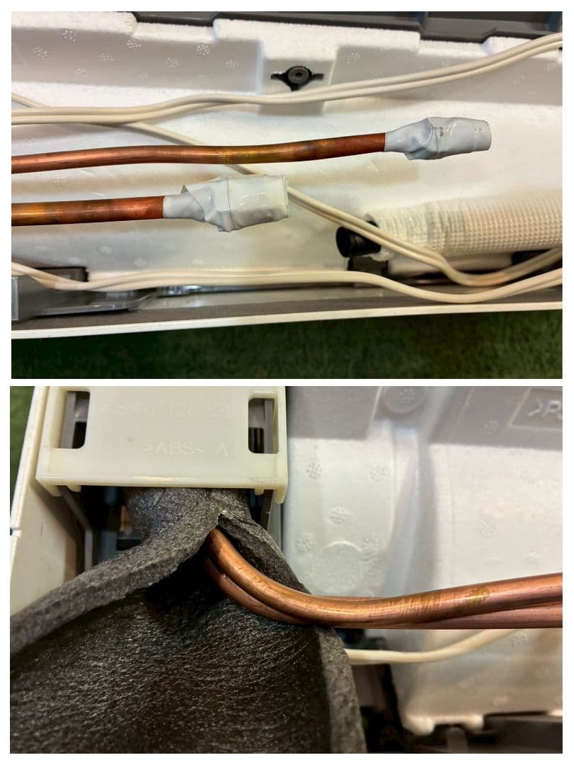 2119 ダイキン【AN224AES-W】2024年製 6畳 エアコン 中古