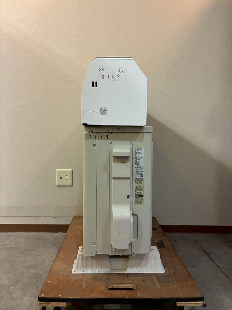 2119 ダイキン【AN224AES-W】2024年製 6畳 エアコン 中古