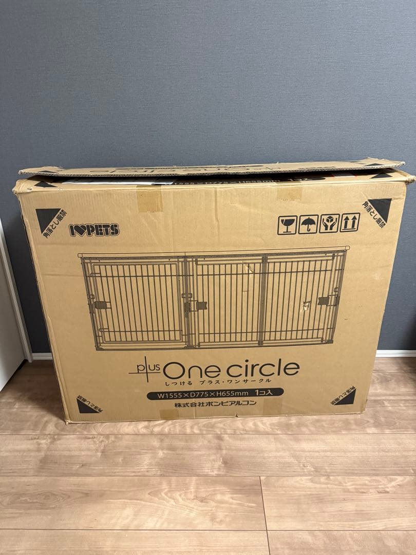 未使用 エアウィーヴ シングル 敷きパッド リバーシブル Warm Cool