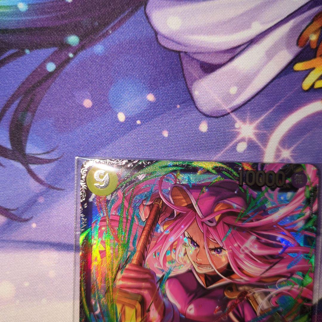 ワンピースカード　ジュエリーボニー　フラッグシップ