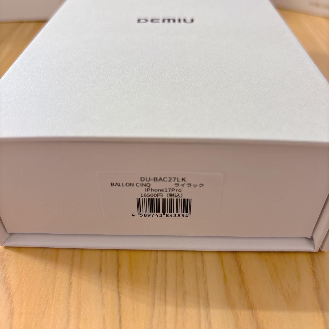 DEMIU デミュウ BALLON CINQ iPhone17proケース