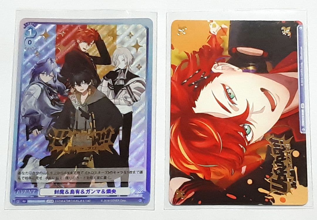 ★緋崎ガンマ UPROAR　HSR SDBR　WSBカード★ホロスターズ 箔押し